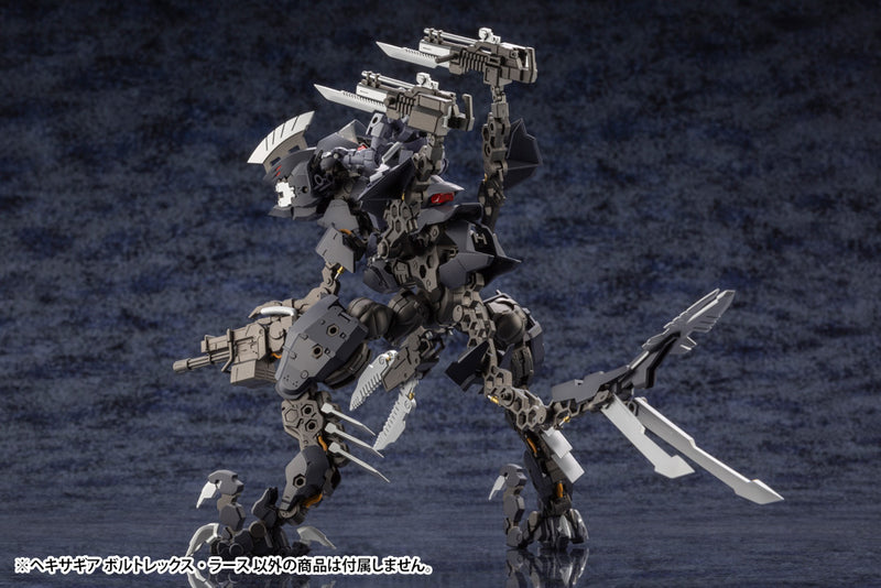 Load image into Gallery viewer, Kotobukiya - Hexa Gear - Voltrex Wrath
