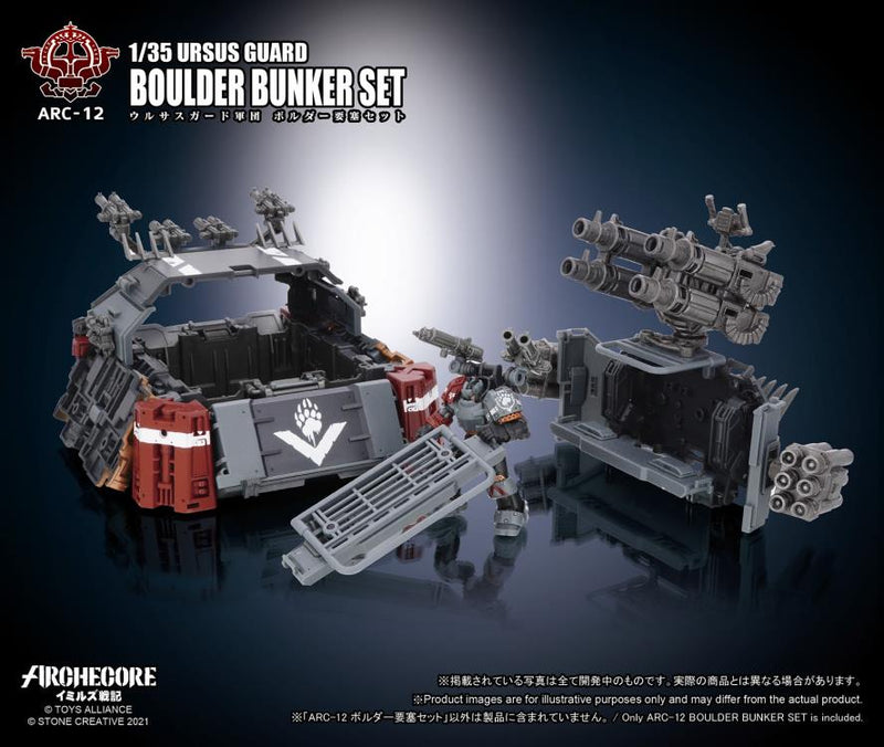 Load image into Gallery viewer, Toys Alliance - Archecore: ARC-12 Ursus Guard Boulder Bunker Set
