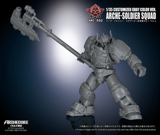 Toys Alliance - Archecore: ARC-02X Arche-Soldier Squad (Gray Color Version) Three-Pack