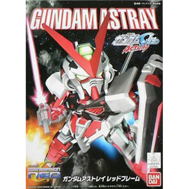Bb-248 - Gundam Astray