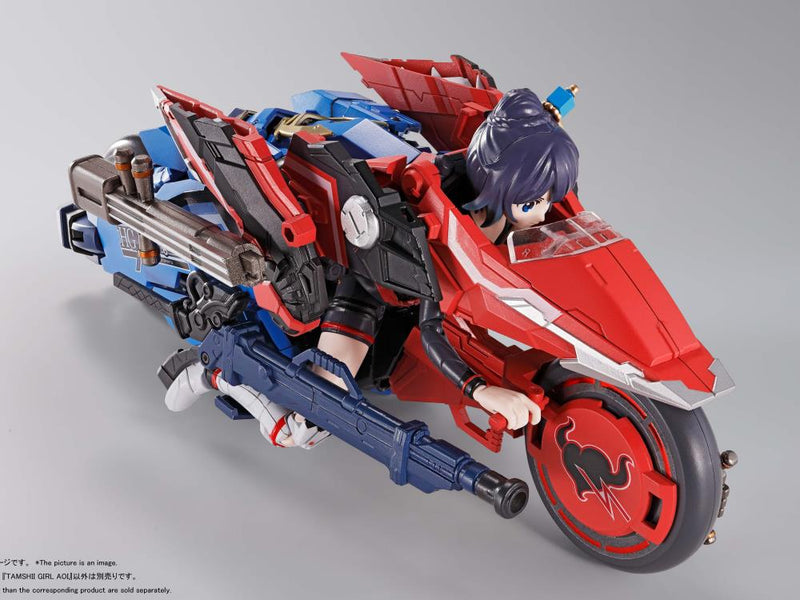 Load image into Gallery viewer, Bandai - HG Soryumaru

