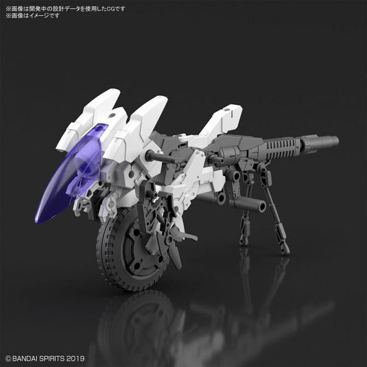 30 Minutes Missions - EV-09 Extended Armament Vehicle (Cannon Bike Ver.)