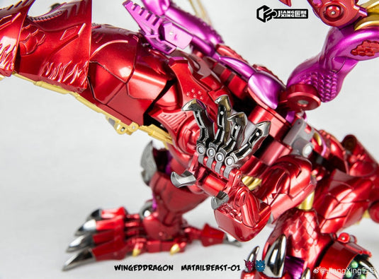 JiangXing - JX Metal Beast - Winged Dragon