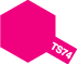 Load image into Gallery viewer, Ts-74 - Clear Red
