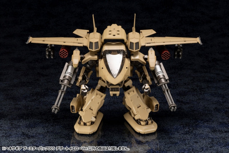 Load image into Gallery viewer, Kotobukiya - Hexa Gear - Booster Pack [Desert Yellow Ver.]
