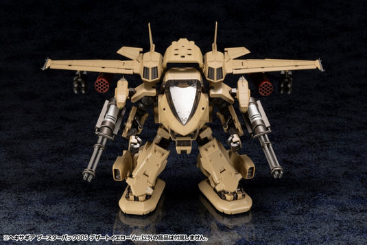 Kotobukiya - Hexa Gear - Booster Pack [Desert Yellow Ver.]