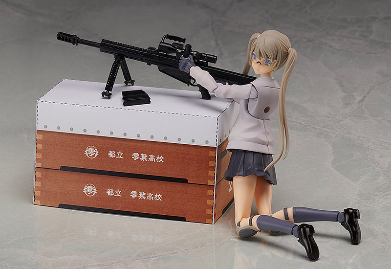 Load image into Gallery viewer, TomyTec - Little Armory Figma: No. SP-106 Maria Teruyasu
