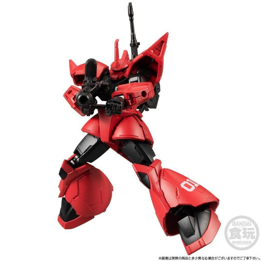 Bandai - Mobile Suit Gundam: G Frame Gelgoog High Mobility Type [Johnny Ridden Custom]
