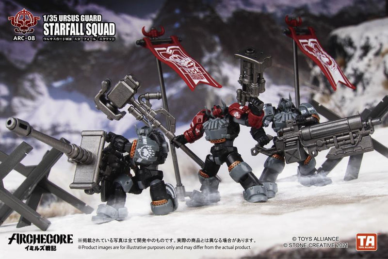 Load image into Gallery viewer, Toys Alliance - Archecore: ARC-08 Ursus Guard Starfall Squad
