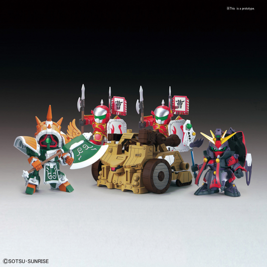 BB-410 DianWei Asshimar, JiaXu Ashatron, Siege Weapon & Six Combining Weapons Set A