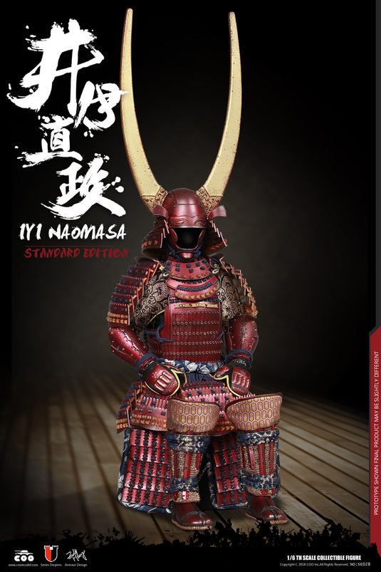 COO Model - Naomasa the Scarlet Yaksha Standard Edition