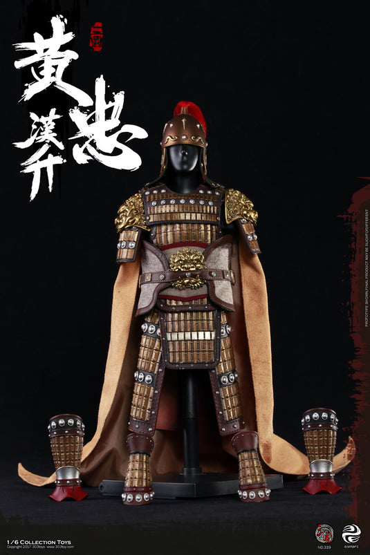 303 Toys - Huang Zhong A.K.A Hansheng