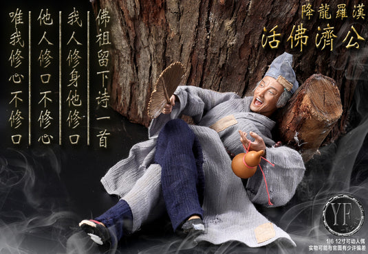 YF - Ji Gong