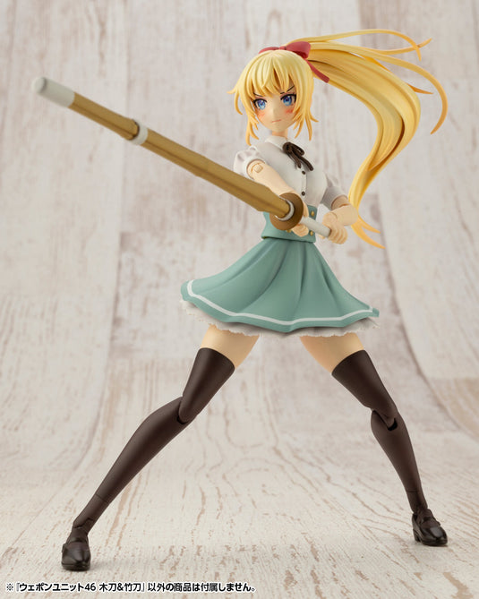 Kotobukiya - MSG46 Weapon Unit: Bamboo Sword & Wooden Sword