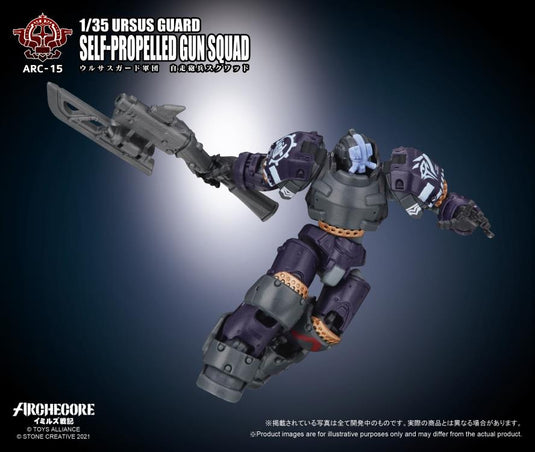 Toys Alliance - Archecore: ARC-15 Ursus Guard SPG Squad