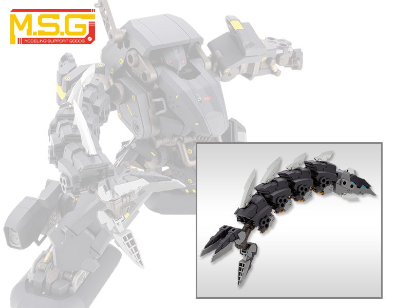 Load image into Gallery viewer, Kotobukiya - MSG27 Heavy Weapon Unit: Demonic Arm
