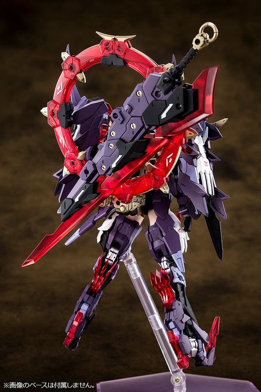 Kotobukiya - Megami Device: AUV Susanowo