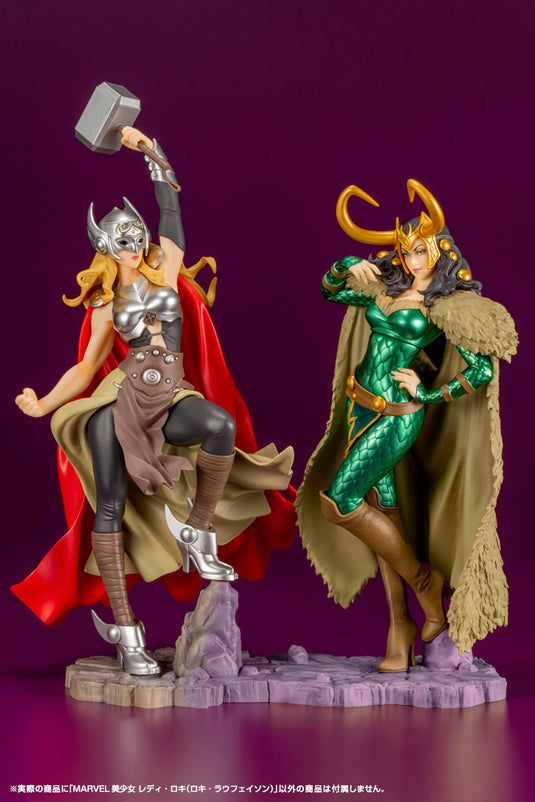 Kotobukiya - Marvel Bishoujo Statue: Loki Laufeyson