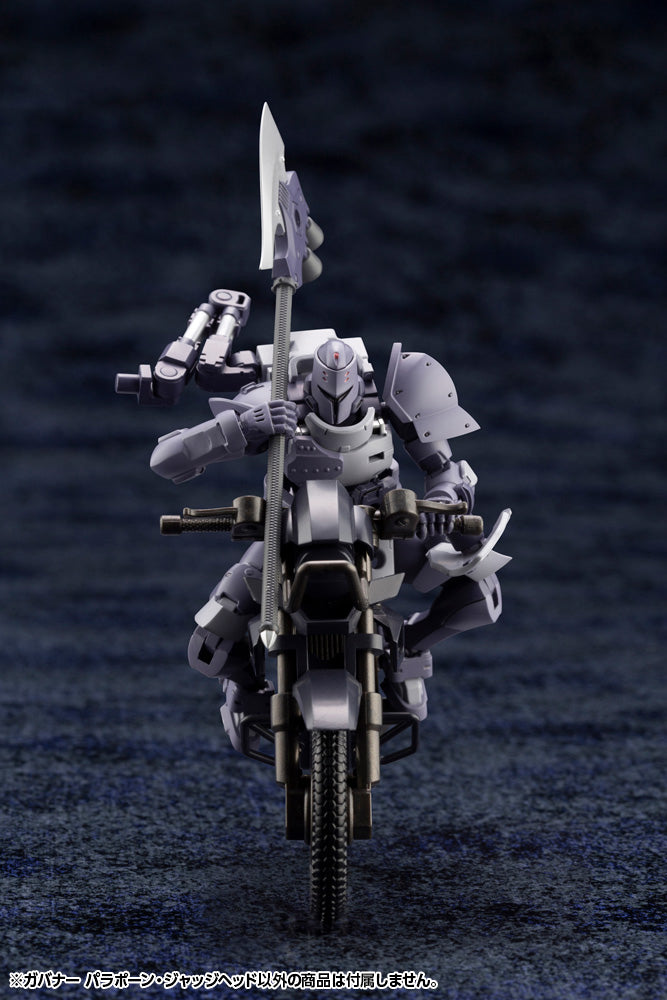 Load image into Gallery viewer, Kotobukiya - Hexa Gear - Govenor Para-Pawn Judge Head
