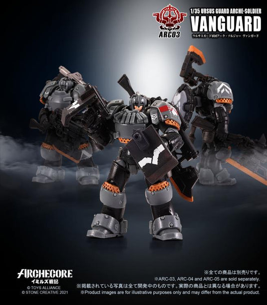 Toys Alliance - Archecore: ARC-03 Ursus Guard Arche-Soldier Vanguard