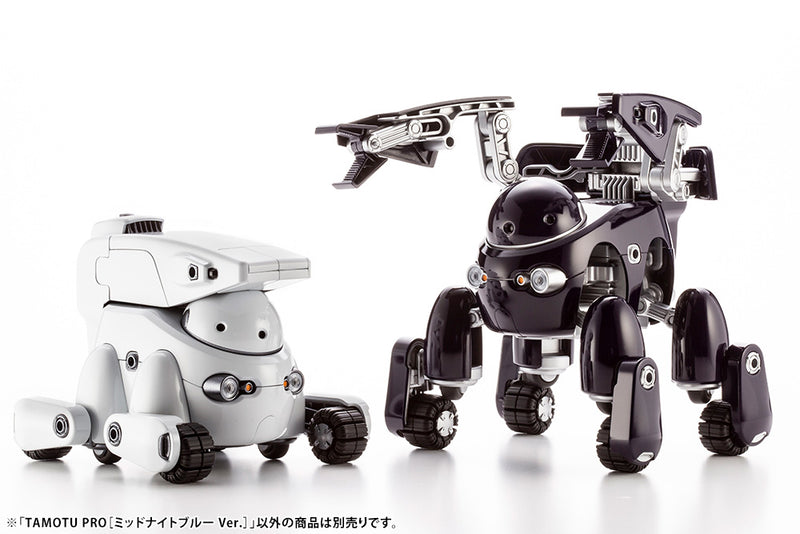 Load image into Gallery viewer, MARUTTOYS - Tamotu Pro (Midnight Blue Version)
