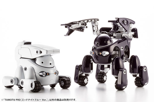 MARUTTOYS - Tamotu Pro (Midnight Blue Version)