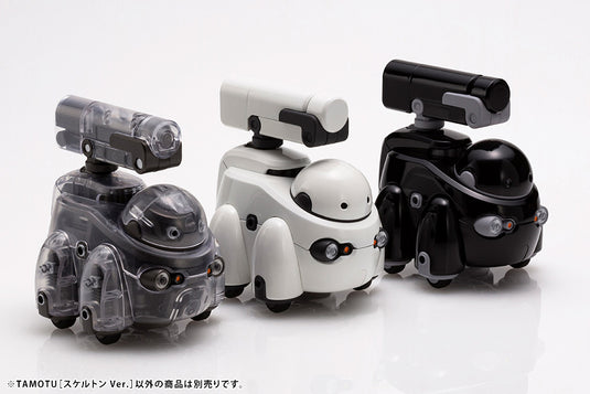 MARUTTOYS - Tamotu [Skeleton Ver.]