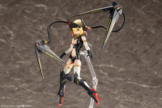 Kotobukiya - Megami Device: Bullet Knights Launcher