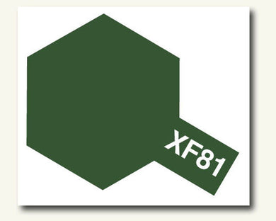 Xf-81 - Dark Green 2
