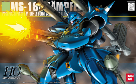 HGUC 1/144 - 089 MS-18E Kampfer