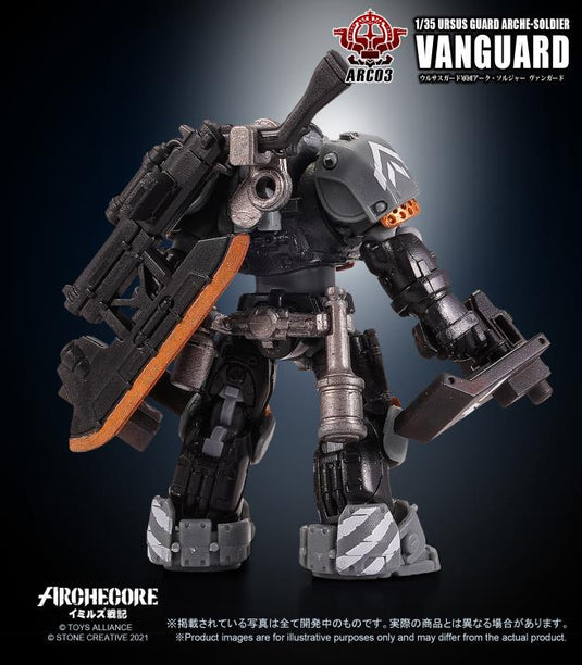 Toys Alliance - Archecore: ARC-03 Ursus Guard Arche-Soldier Vanguard