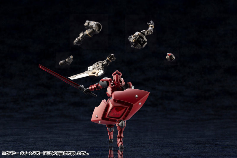 Load image into Gallery viewer, Kotobukiya - Hexa Gear - Governor: Queen&#39;s Guard
