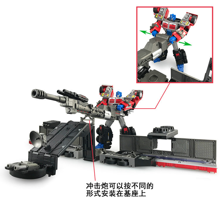 Load image into Gallery viewer, Fans Hobby - Master Builder - MB-09B Trailer for MB-04 Gunfighter
