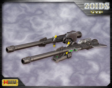 Kotobukiya - Highend Master Model Zoids Customize Parts: Booster Cannon Set