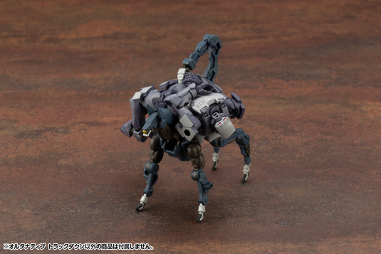 Kotobukiya - Hexa Gear - Alternative Track Down