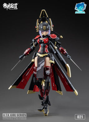 Eastern Model - A.T.K. Girl: The Imperial Guard
