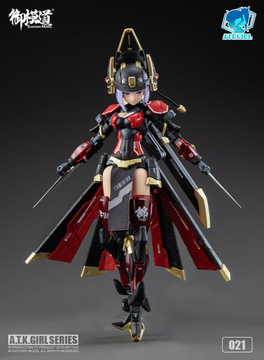 Eastern Model - A.T.K. Girl: The Imperial Guard