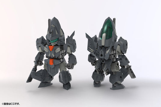 Kotobukiya - MSG Progress Body