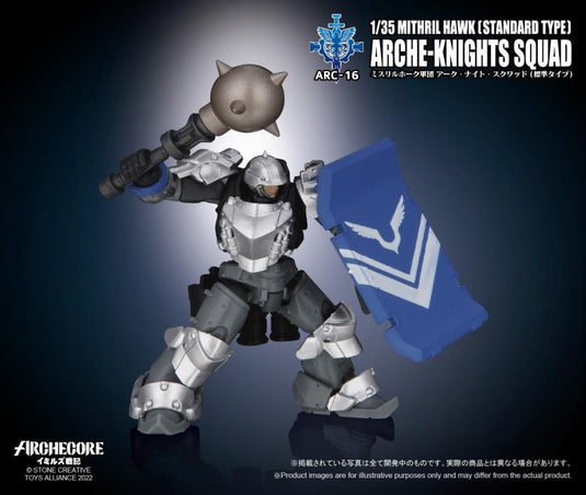 Toys Alliance - Archecore: ARC-16 Mithril Hawk Arche-Knights Squad (Standard Type)