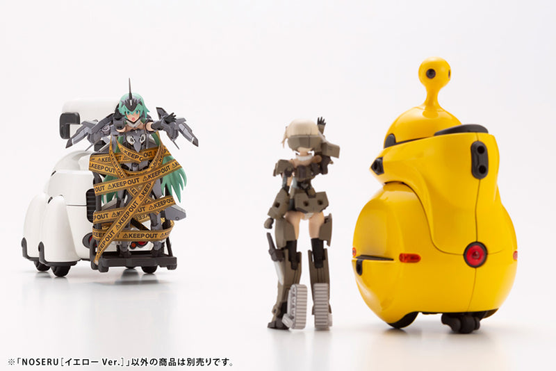 Load image into Gallery viewer, MARUTTOYS - Noseru [Yellow]
