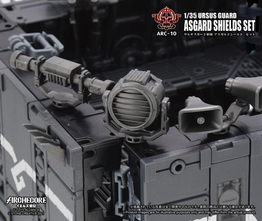 Toys Alliance - Archecore: ARC-10 Ursus Guard Asgard Shields Set