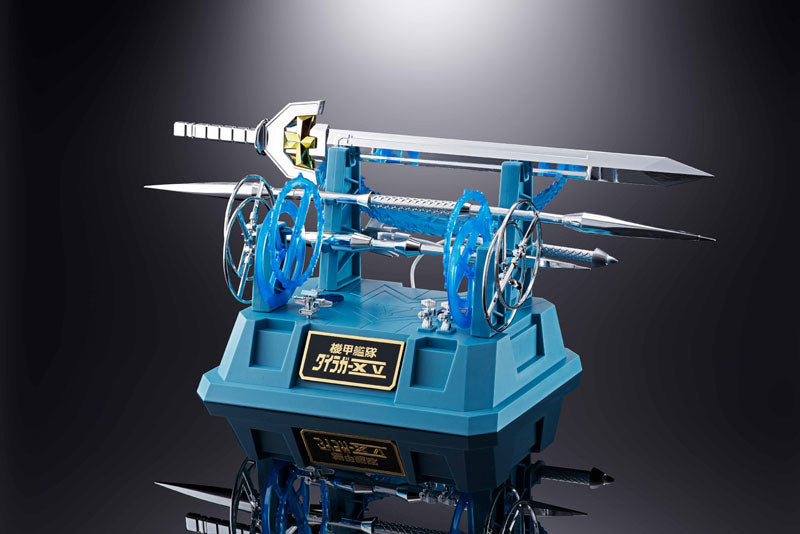 Load image into Gallery viewer, Bandai - GX-88 Armored Fleet Dairugger XV
