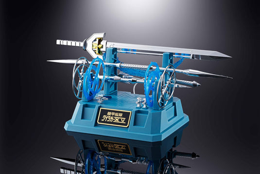Bandai - GX-88 Armored Fleet Dairugger XV