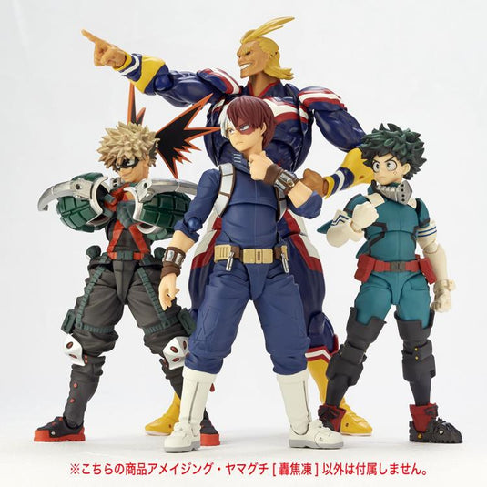 Kaiyodo - Amazing Yamaguchi - Revoltech026: Shoto Todoroki