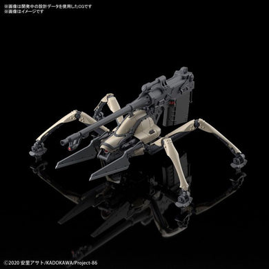 Bandai - 86 -Eighty Six- HG 1/48: Juggernaut [Shin Type]