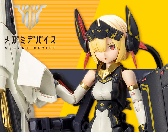 Kotobukiya - Megami Device: Bullet Knights Launcher