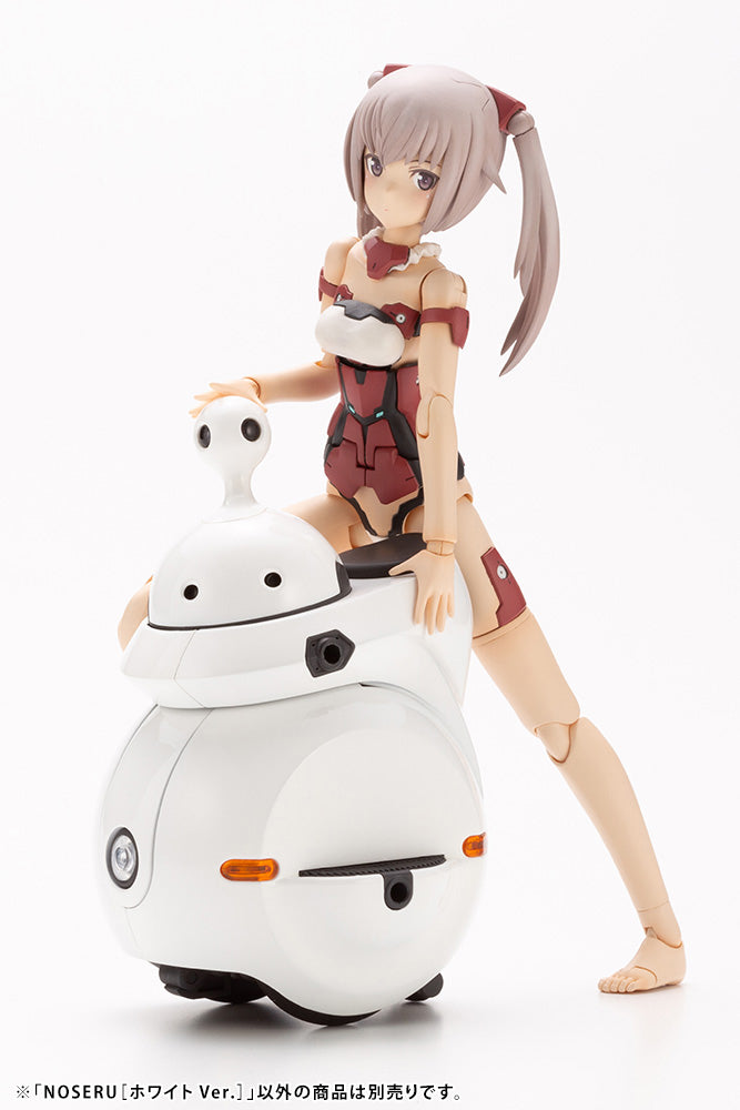 Load image into Gallery viewer, MARUTTOYS - Noseru [White]
