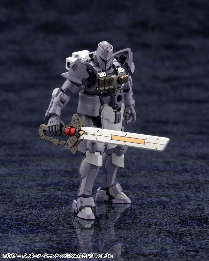 Load image into Gallery viewer, Kotobukiya - Hexa Gear - Govenor Para-Pawn Judge Head
