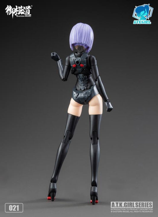 Eastern Model - A.T.K. Girl: The Imperial Guard