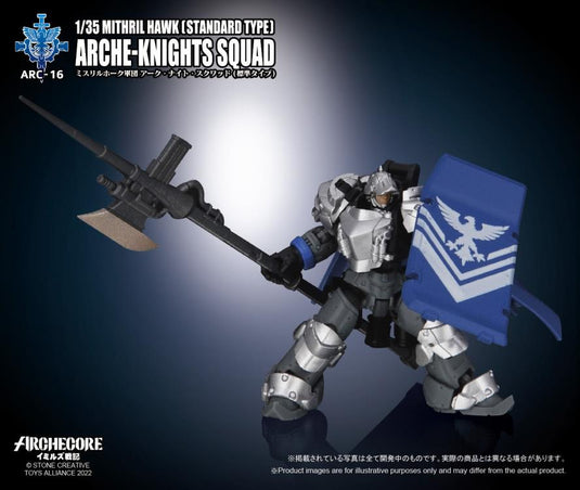 Toys Alliance - Archecore: ARC-16 Mithril Hawk Arche-Knights Squad (Standard Type)
